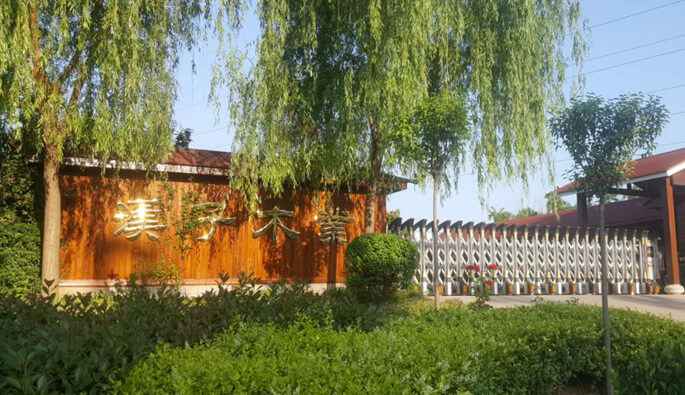 球盟会登陆官网-球盟会(中国)